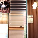調光タイプのロールスクリーン